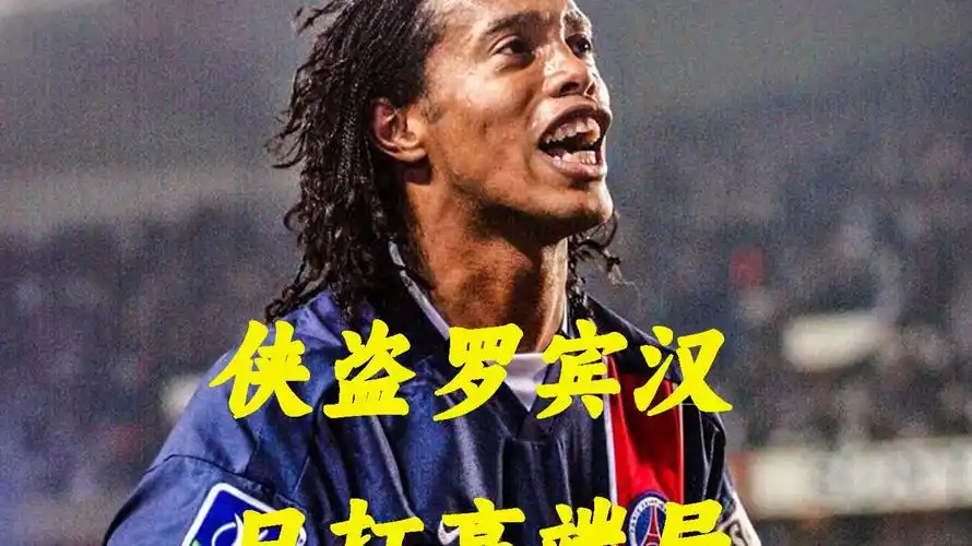 辉煌的使命