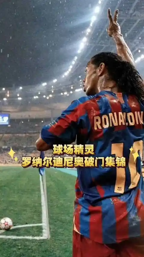 为代表的年
