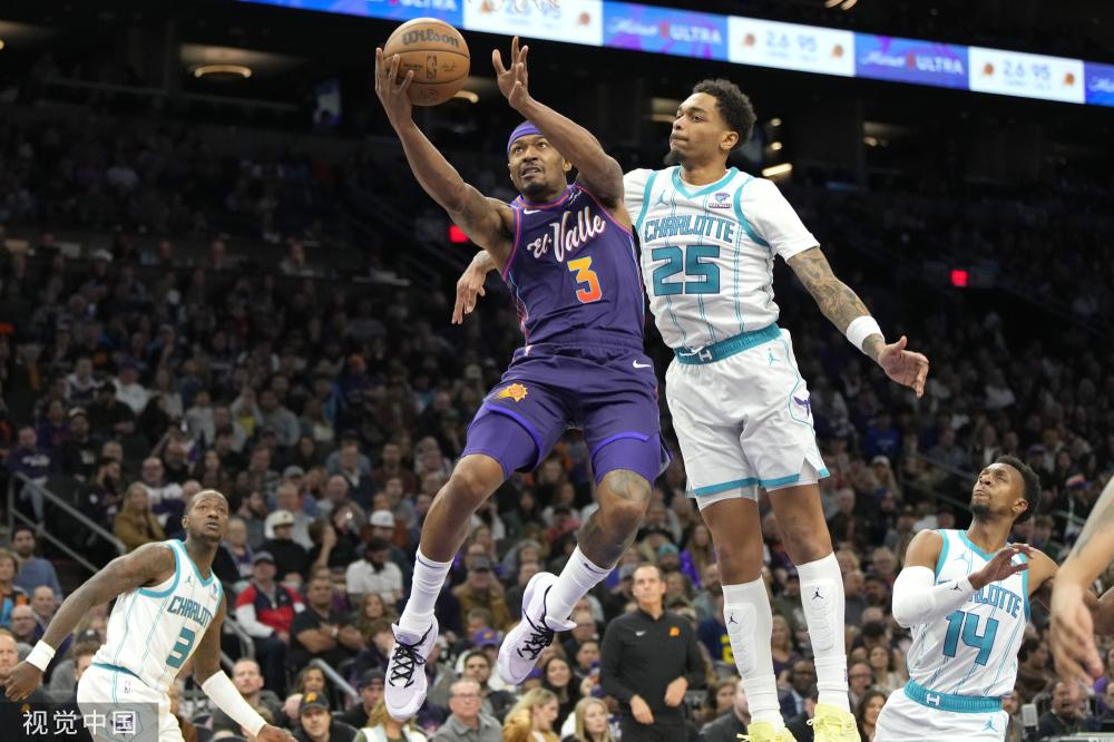 足他的经济 足他的经济