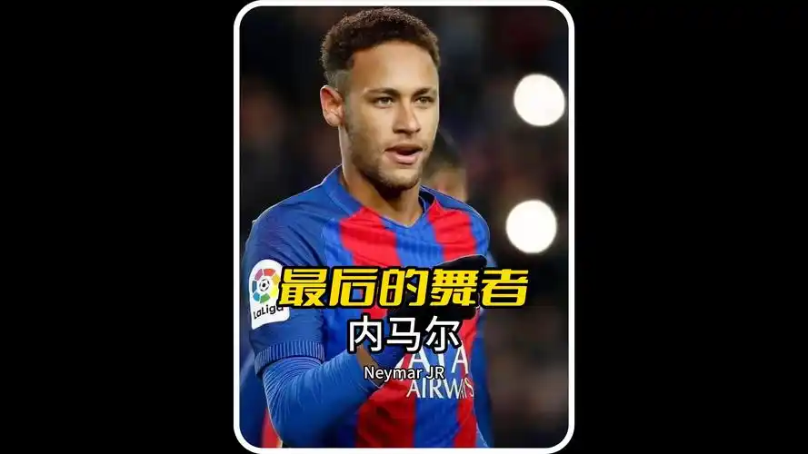 他用事实证 他用事实证